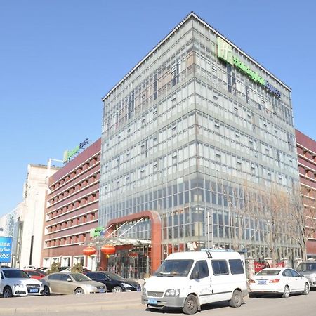 Holiday Inn Express Tianjin Dongli, An Ihg Hotel Exterior foto
