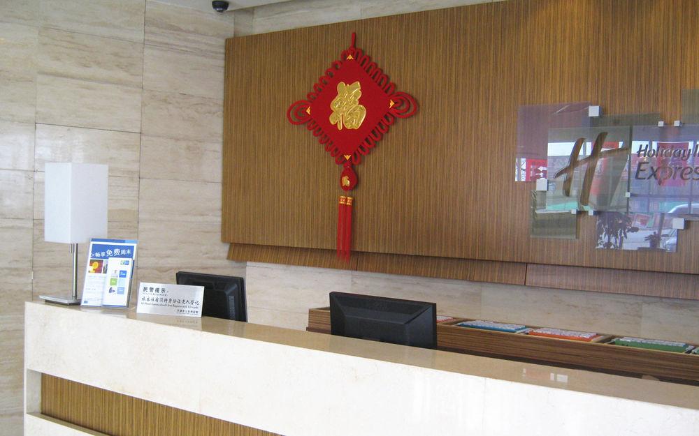 Holiday Inn Express Tianjin Dongli, An Ihg Hotel Exterior foto
