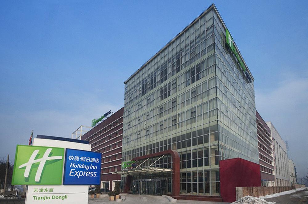 Holiday Inn Express Tianjin Dongli, An Ihg Hotel Exterior foto