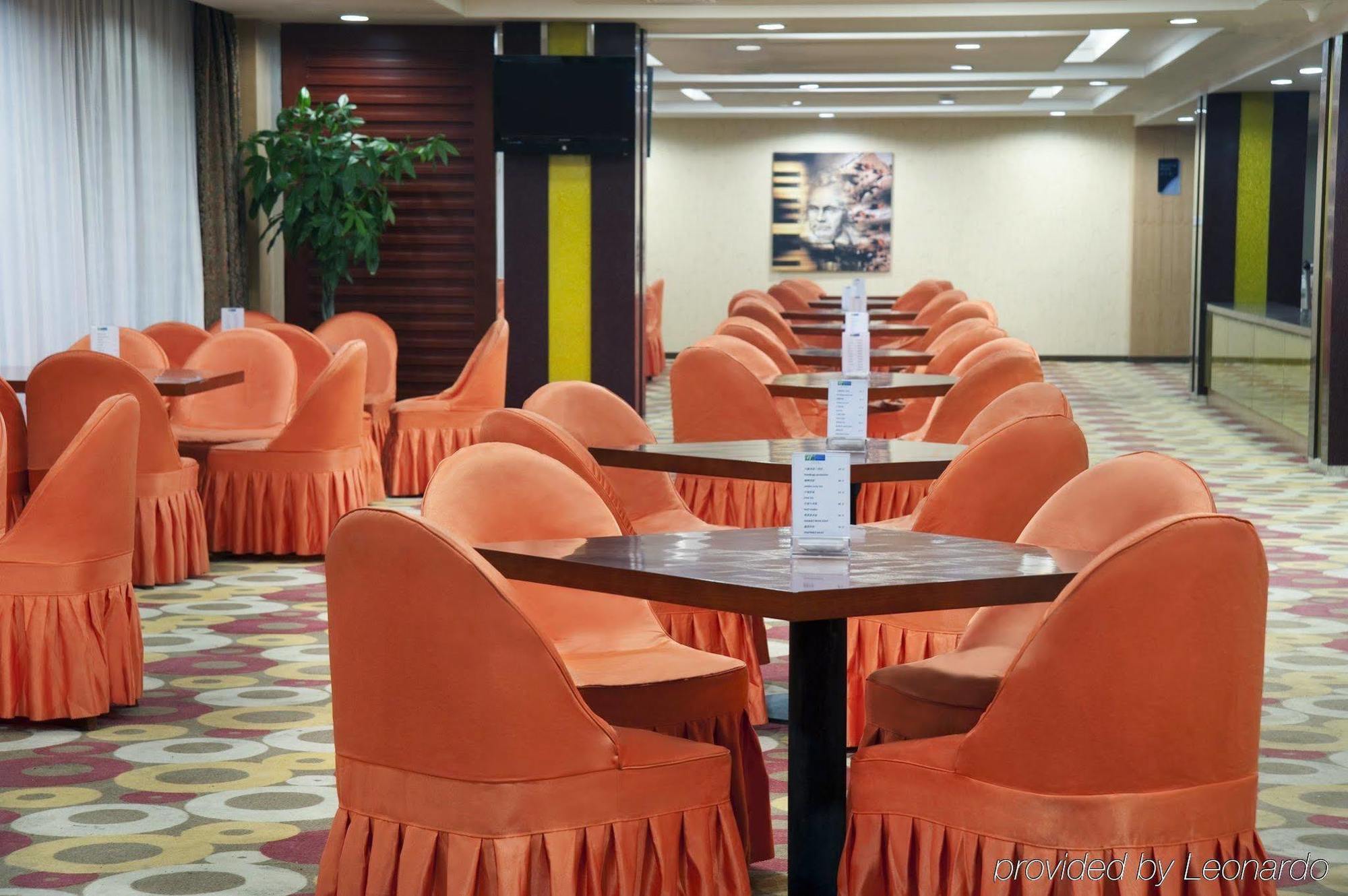 Holiday Inn Express Tianjin Dongli, An Ihg Hotel Restaurant foto