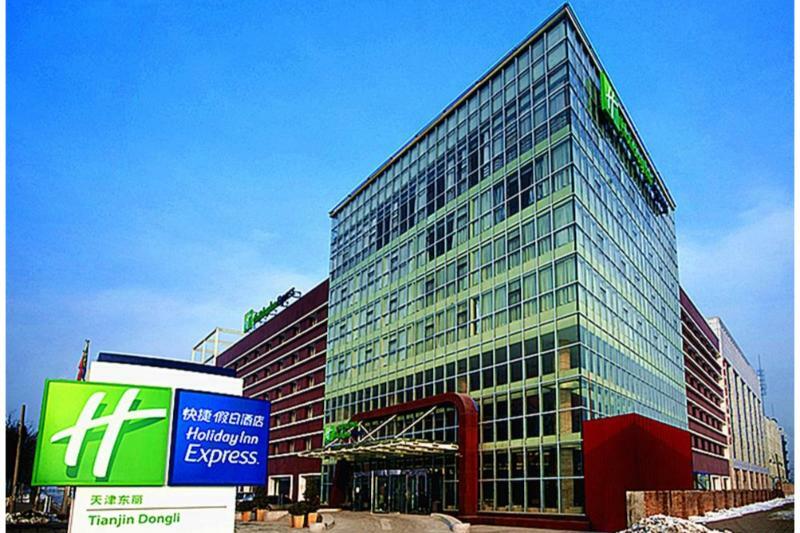 Holiday Inn Express Tianjin Dongli, An Ihg Hotel Exterior foto