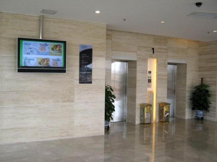 Holiday Inn Express Tianjin Dongli, An Ihg Hotel Exterior foto
